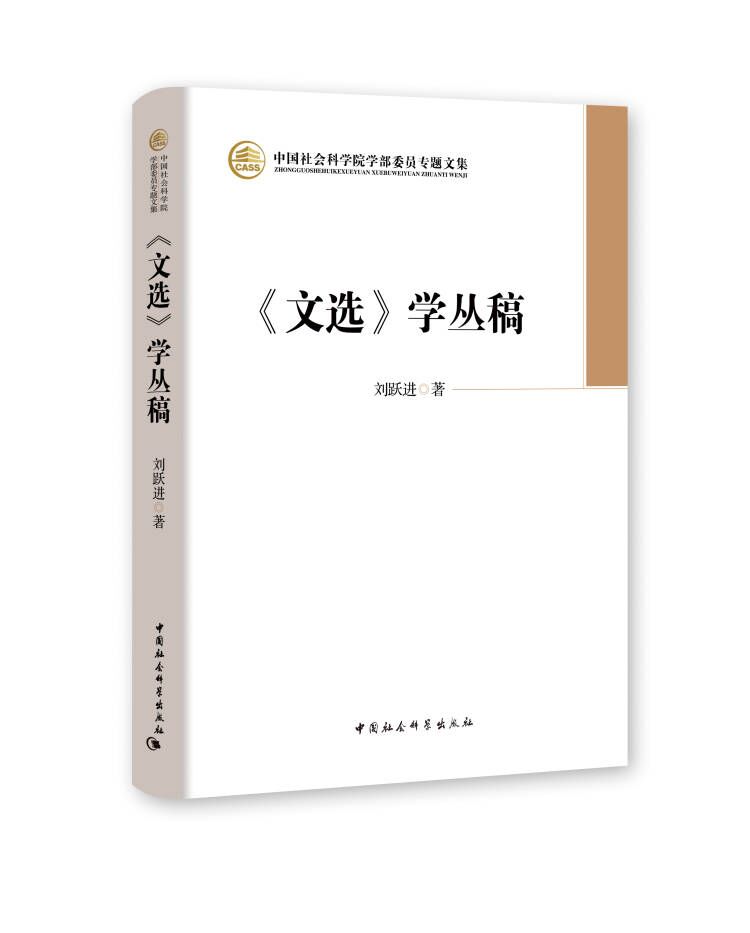 �����x���W(xu��)����