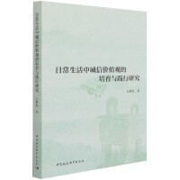 �ճ��������\�Ńrֵ�^�������c�`���о�