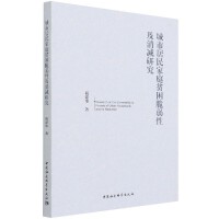 ���о����ؚͥ�������Լ����p�о�