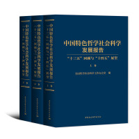 �Ї���ɫ�܌W����ƌW�l(f��)չ���