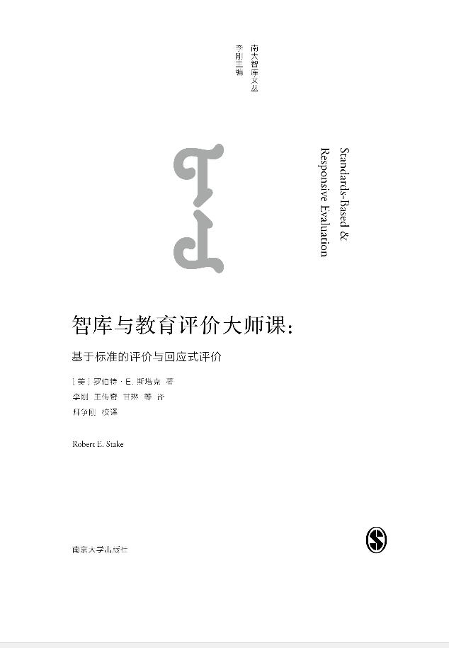 �ǎ��c�����u�r(ji��)���n