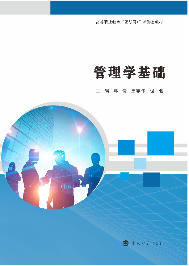 ����W���A(ch��)