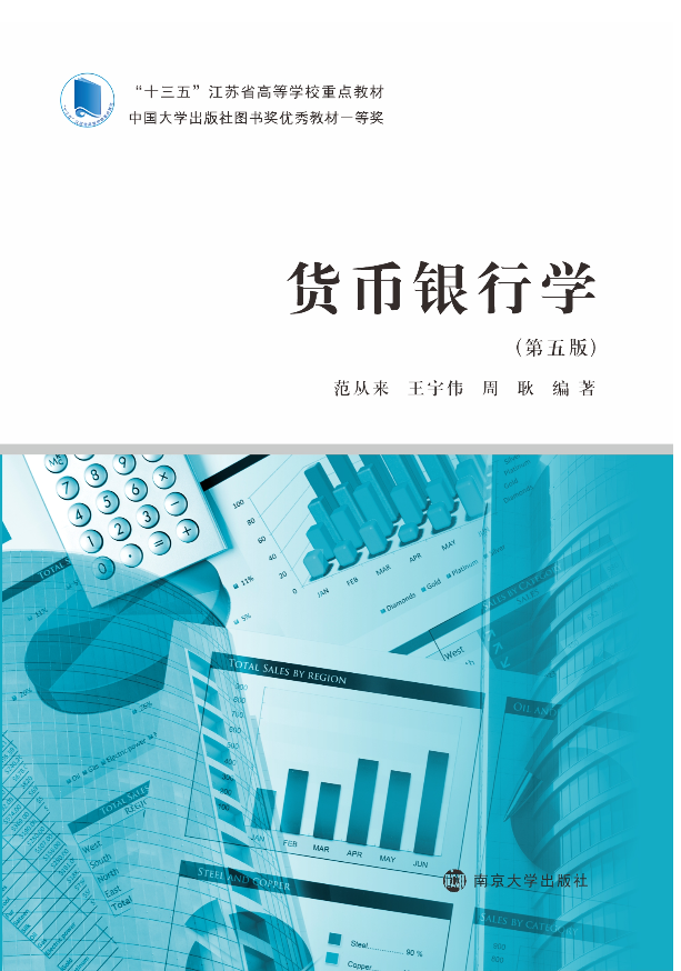 ؛���y�ЌW(xu��)