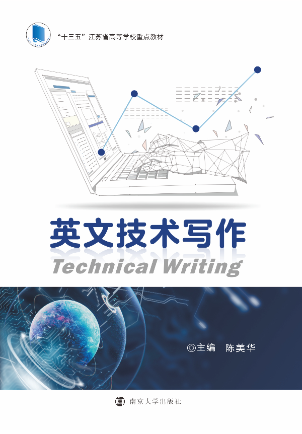 Ӣ�ļ��g����