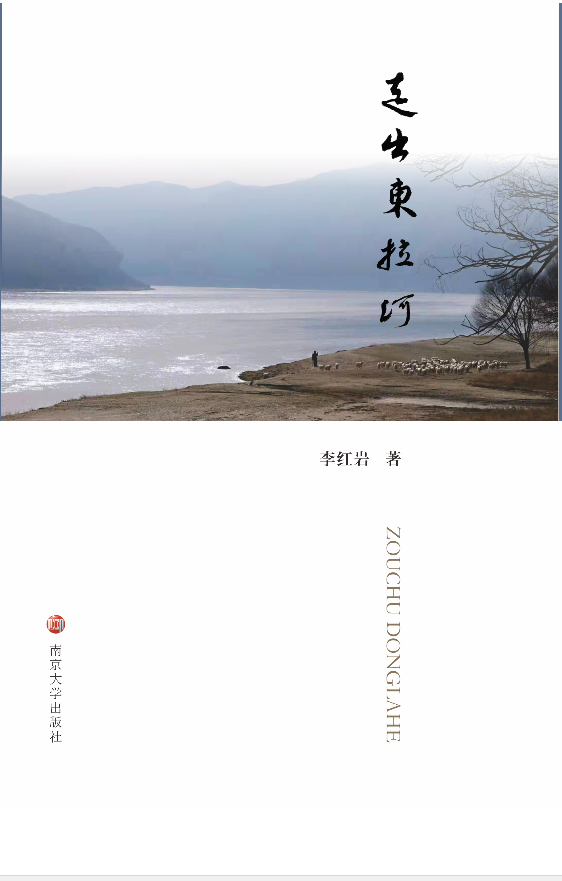 �߳��|����