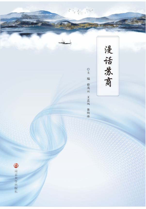 ��Ԓ(hu��)�K��