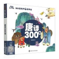 365ҹ������(hu��)����Ԋ(sh��)300��