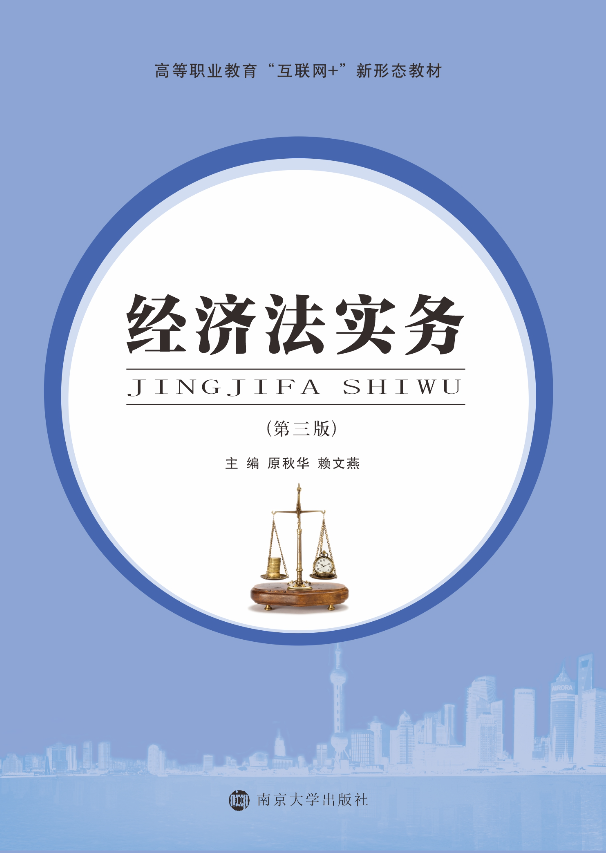 ��(j��ng)��(j��)����(sh��)��(w��)