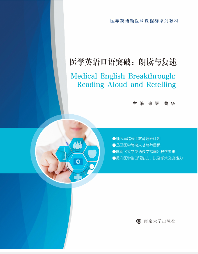 �t(y��)�W(xu��)Ӣ�Z���Zͻ�ƣ����x�c��(f��)��