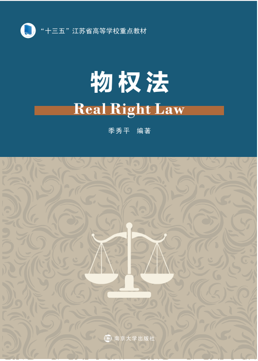 ���(qu��n)��