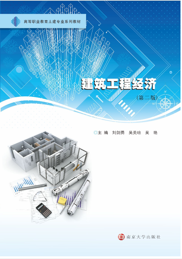 �������̽�(j��ng)��