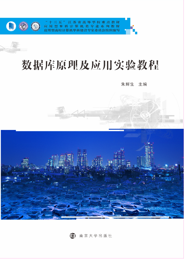 ��(sh��)��(j��)��ԭ�������Ì��̳�