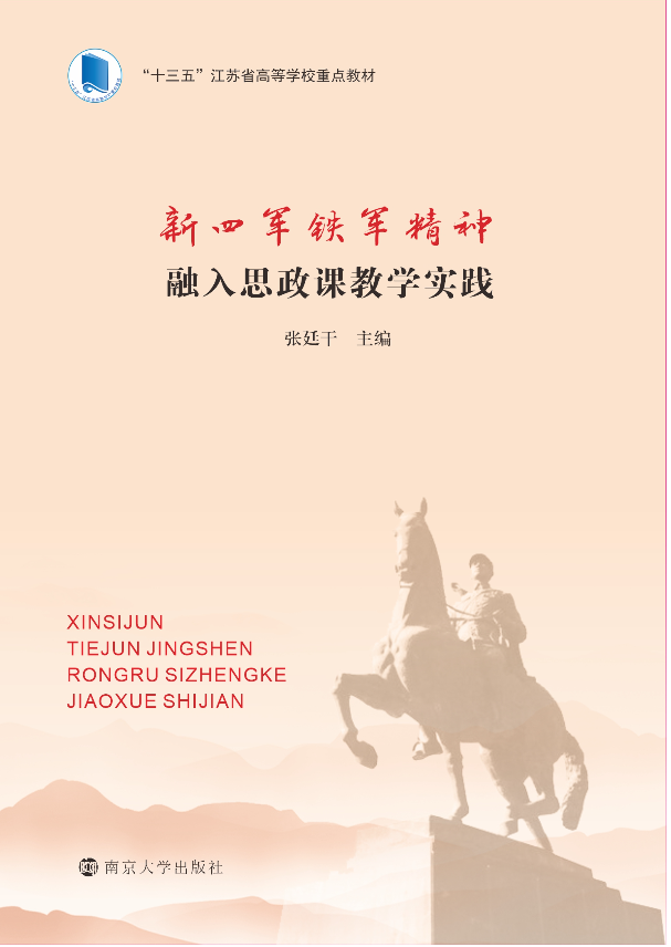 ����܊�F܊��������˼���n�̌W(xu��)���`