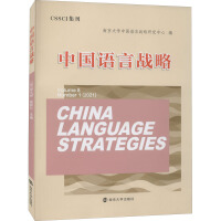 �Ї��Z�ԑ�(zh��n)��