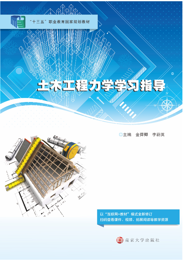 ��ľ�������W�W��ָ��