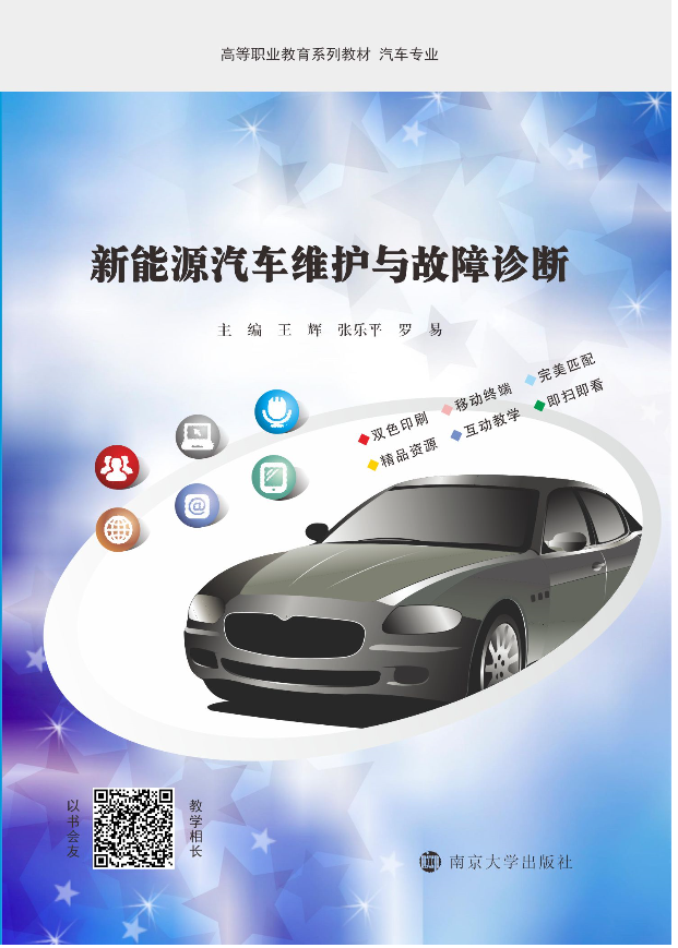 ����Դ��܇�S�o(h��)�c�����\��