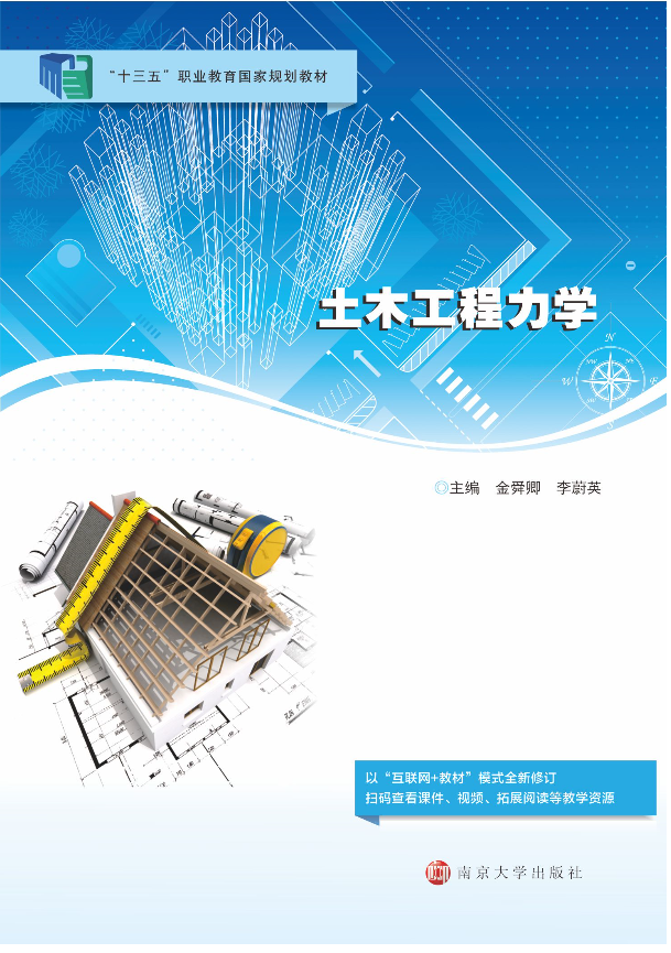 ��ľ�������W(xu��)