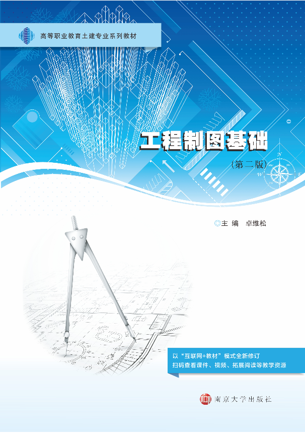 �����ƈD���A