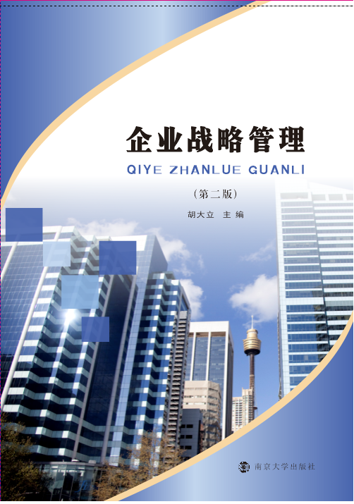 ��I(y��)��(zh��n)�Թ���