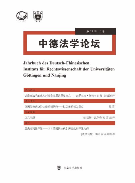 �е·��W(xu��)Փ��