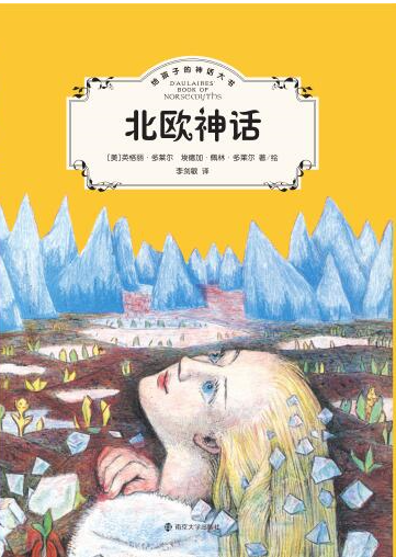 �o���ӵ���Ԓ���