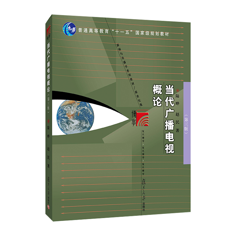 �����V���ҕ��Փ�������棩