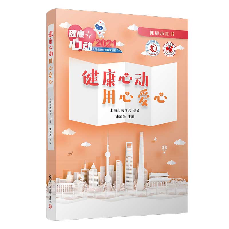 �����Ą�(d��ng)  ���Đ�(��i)��