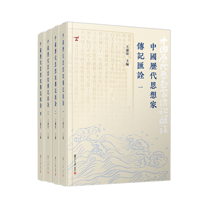 �Ї��v��˼��҂�ӛ�Rԏ