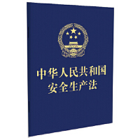 ��64�_�����A���񹲺͇���ȫ���a(ch��n)����2021��������ӆ��