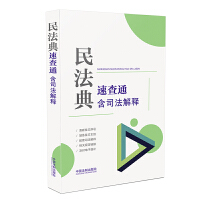 ��64�_���Ҏ(gu��)�ٲ�ͨ�� �񷨵��ٲ�ͨ����˾�����