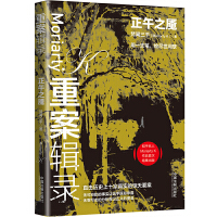 �ذ�݋䛣�����֮�|