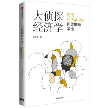 ���̽��(j��ng)���W