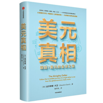 ��Ԫ����