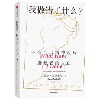 �����e��ʲô��