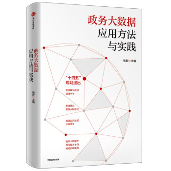 ����(w��)��(sh��)��(j��)��(y��ng)�÷����c��(sh��)�`