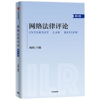 �W(w��ng)�j(lu��)�����u(p��ng)Փ