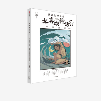 ���O�ܵ�����(zh��n) 