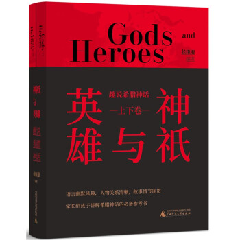 ��o�cӢ�ۡ���Ȥ�f(shu��)ϣ�D��Ԓ�����¾���