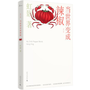 ������׃����������ӆ�棩