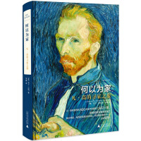 ���cˇ�g(sh��)����  ���Ԟ�ҡ��������ߵČ���֮��