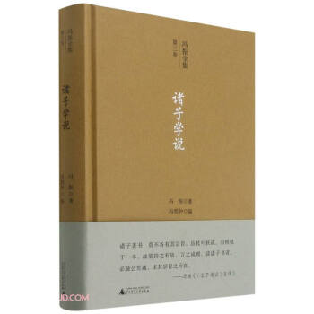 �T��ȫ����������  �T�ӌW(xu��)�f(shu��)