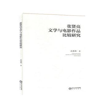 ���t���ČW���Ӱ��Ʒ���^�о�