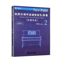 ��·����ٻ��A(ch��)�̳̘�����.2,�����Ʒ