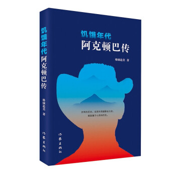 ���I����������D�͂������R�ڰ����D�͵ľ������磩