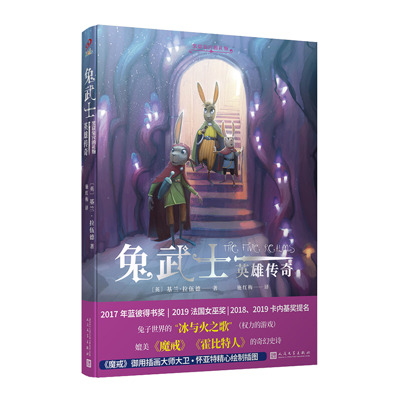 ����ʿӢ�ۂ��桤�ڿ���Ѩ�ĶY�2017���{�˵Õ�����2019��@����Ů�ת�����