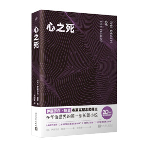 ��֮�������R�˼o��@��������ɯ�ס��U������������ĵ�һ���LƪС�f���V��һ���؝���ˮ�Đ��鱯������