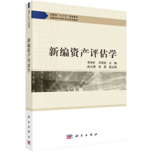 �¾��Y�a(ch��n)�u���W(xu��)