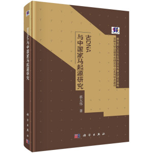 ��DNA�c�Ї����R��Դ�о�