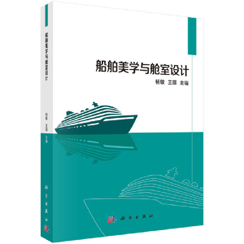 �������W(xu��)�cœ���O(sh��)Ӌ(j��)