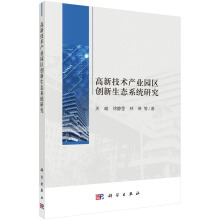 ���¼��g(sh��)�a(ch��n)�I(y��)�@�^(q��)��(chu��ng)�����B(t��i)ϵ�y(t��ng)�о�